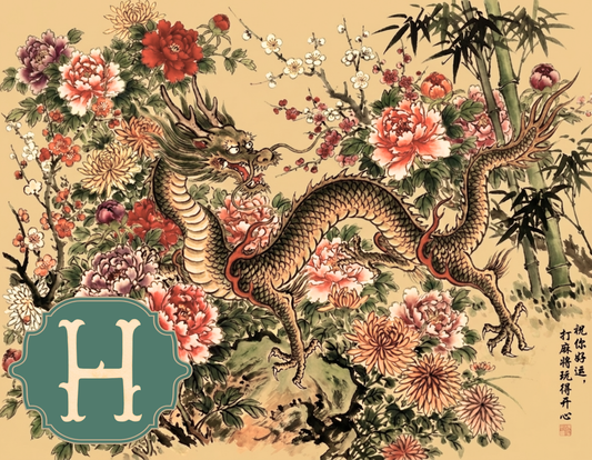 Dragon - Traditional Tan Good Luck Dragon
