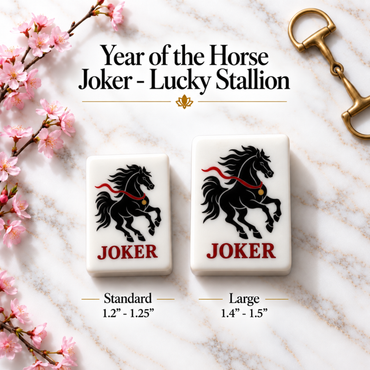 Year of the Horse Joker Collection